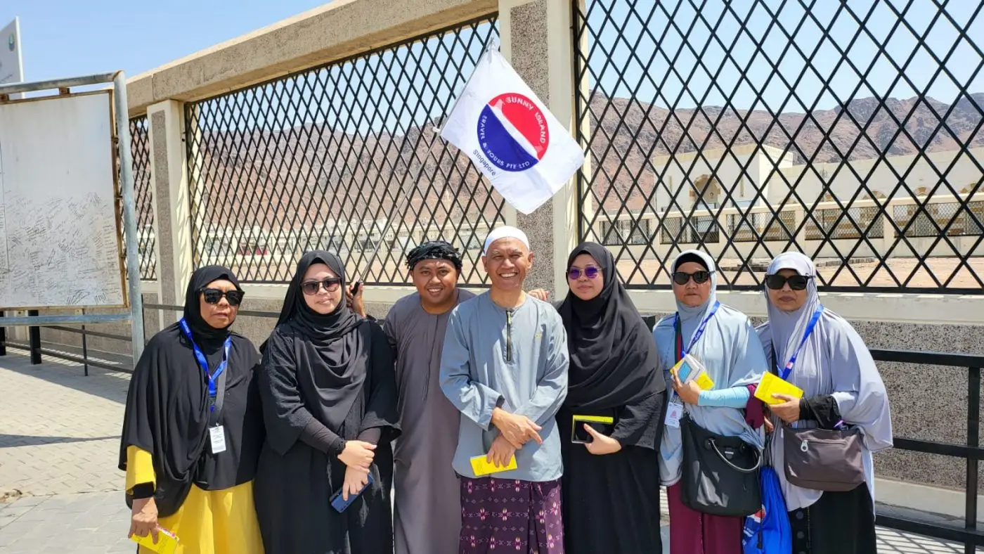 Sunny Island Travel and Tours Pte Ltd | Affordable Umrah Singapore