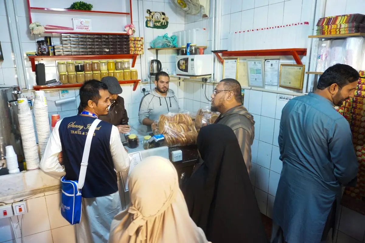 Sunny Island Travel and Tours Pte Ltd | Affordable Umrah Singapore