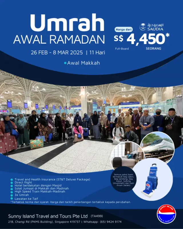 Sunny Island Travel and Tours Pte Ltd | Affordable Umrah Singapore