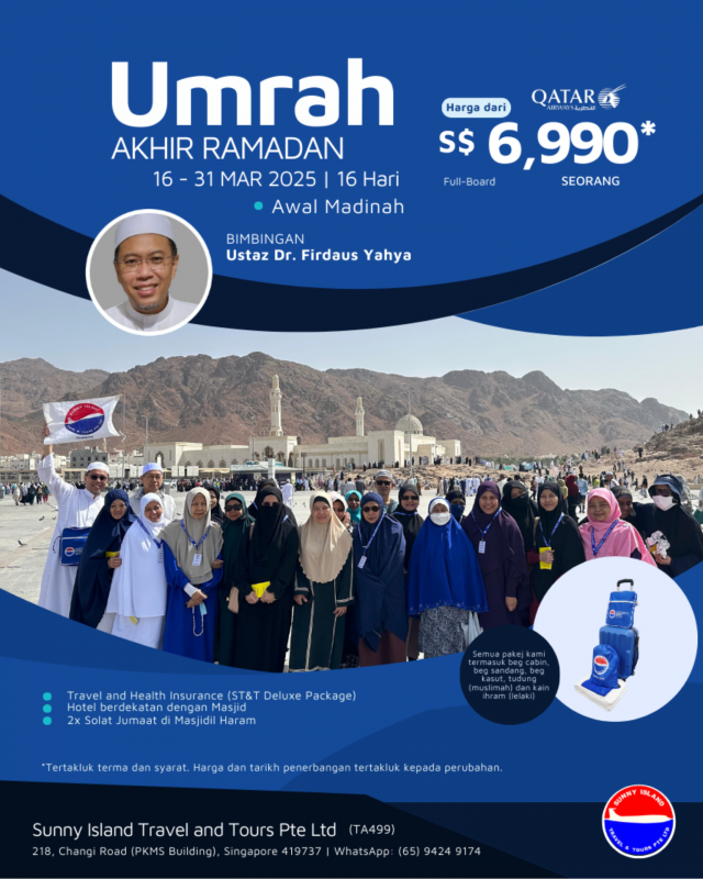 Sunny Island Travel and Tours Pte Ltd | Affordable Umrah Singapore