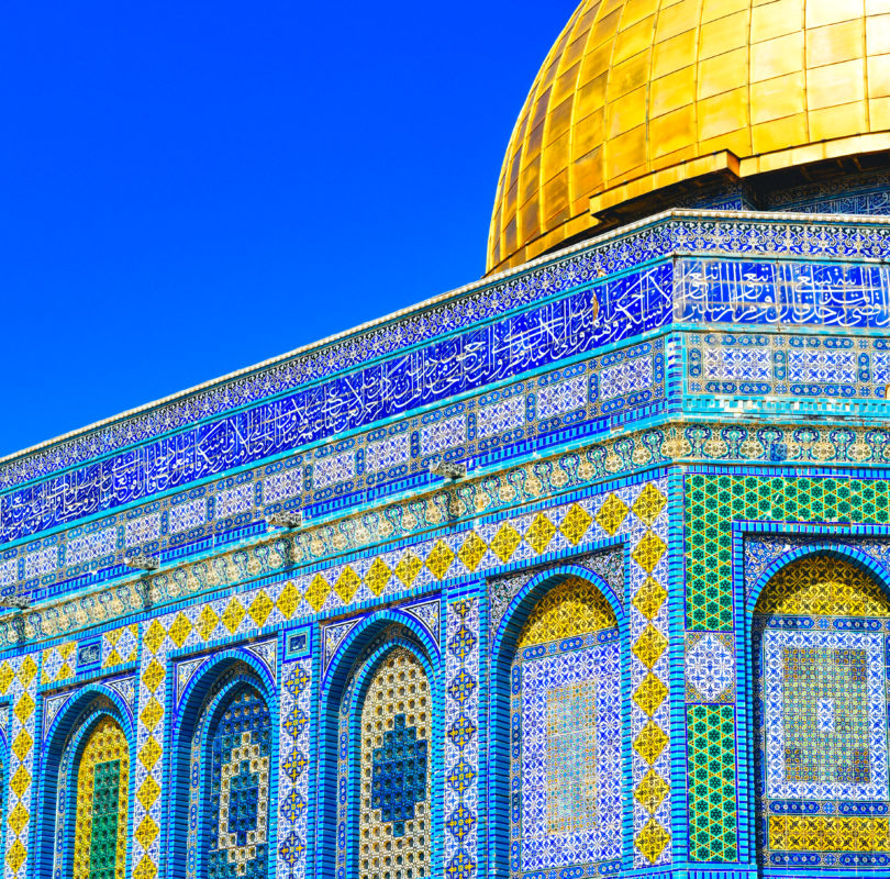Sunny Island Travel and Tours Pte Ltd | Affordable Umrah Singapore
